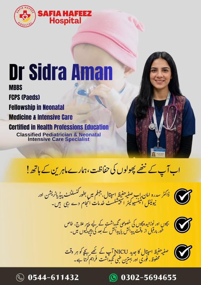 Healthcare announcement poster — Poster design by A~Z Graphics