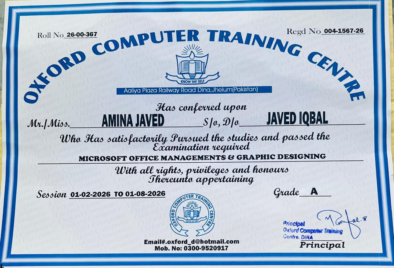 Amina Javed — Microsoft Office Management & Graphic Designing — Grade A certificate, A~Z Graphics