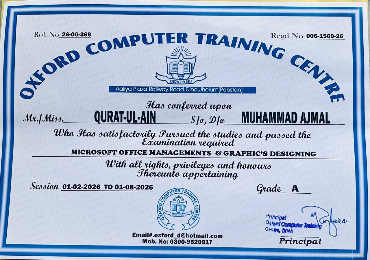 Qurat-ul-Ain — Microsoft Office Management & Graphic Designing — Grade A certificate, A~Z Graphics