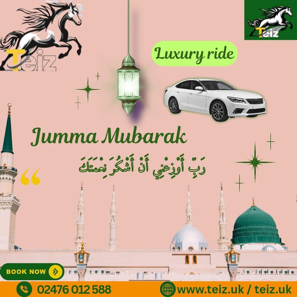 Islamic event social post — Social media design by A~Z Graphics